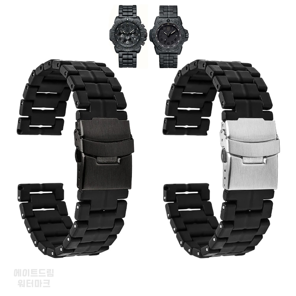 루미녹스 시계줄 호환 스트랩 플라스틱 스틸 라이트 23mm 탄소 섬유 luminox 3080 3150 3051 스포츠 망 블랙 팔찌 액세서리 손목 시계 밴드 31,200원
