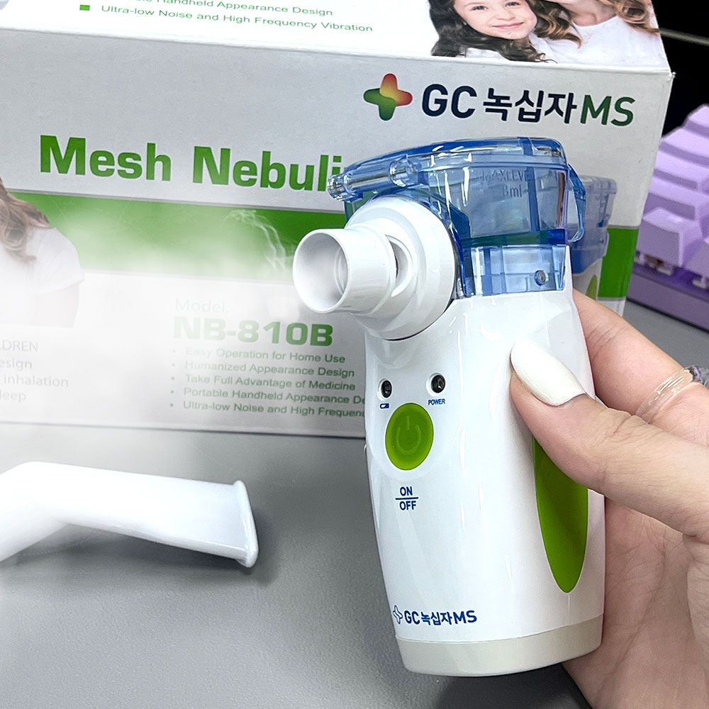 녹십자MS 저소음 메쉬네블라이저 NB-810B, 1개 68,000원