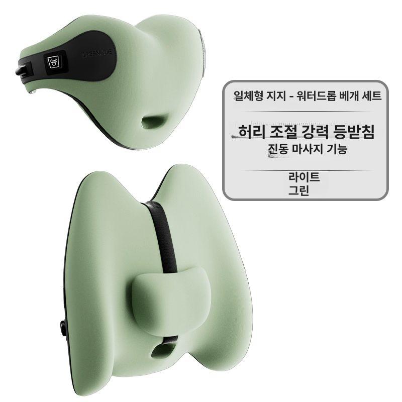 차량용 목 머리 허리 허리마사지 헤드레스트 차량안마기 운전석 맛사지 지지대 의자 안마쿠션 223,900원