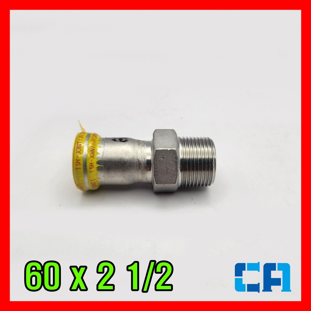 SR부속 숫아답타 CM 60 x 2 1/2 압착 몰코부속 SU파이프 29,100원