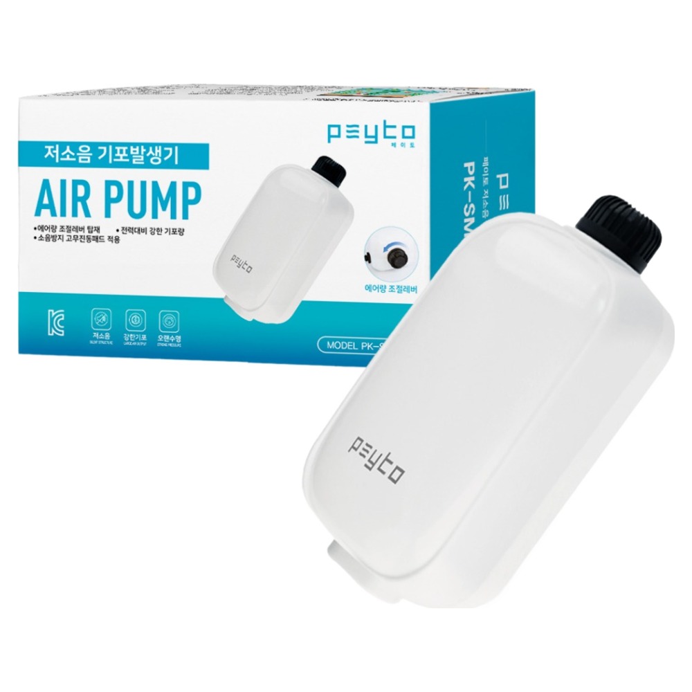페이토 저소음 1구 기포발생기 2W PK-SM10A, 1개 6,870원