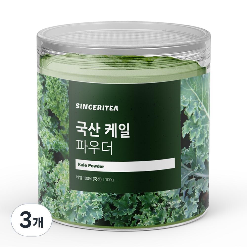 신서리티 국산 케일 파우더, 3개, 100g 22,950원