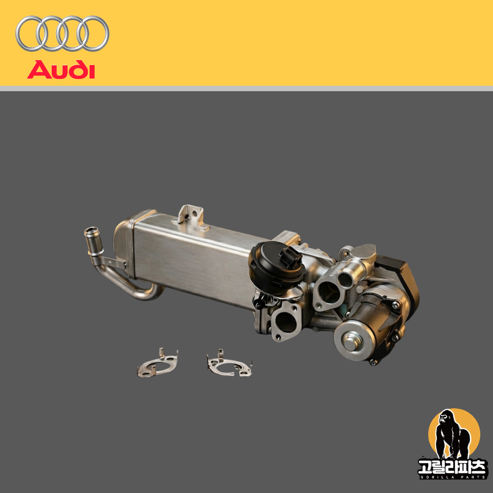 아우디 RS3 RS4 EGR밸브 EGR쿨러 800,000원