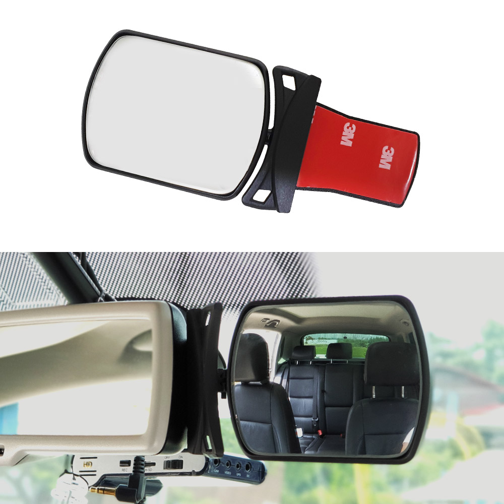 랜스몰 차량용 뒷좌석 카시트 보조미러 후방거울 5,500원