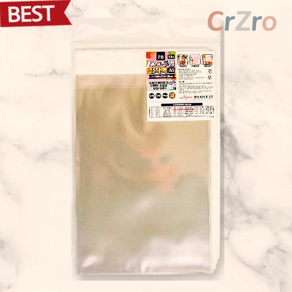 기븐 뉴투명접착백 7호 A5 160×220+30 14입 1개입 OPP봉투 접착식비닐 선물포장 투명봉투 1,400원