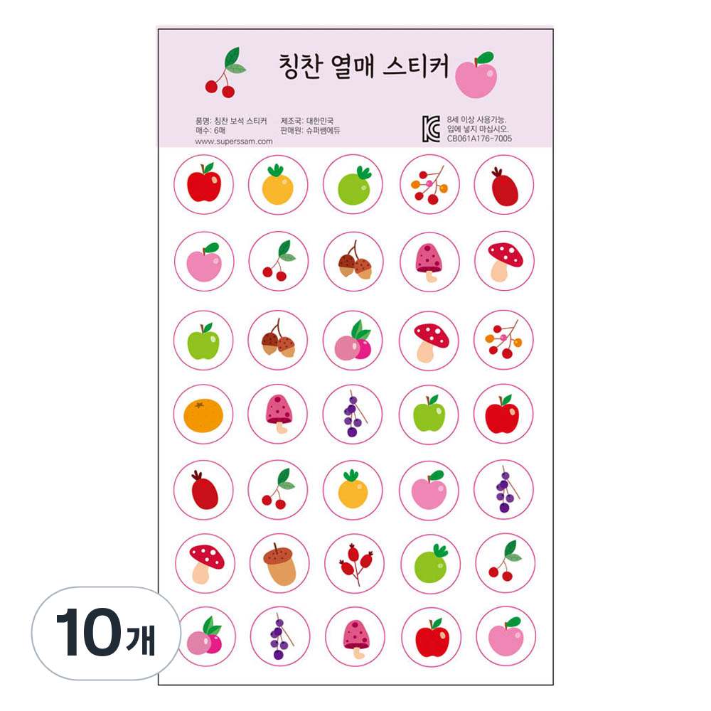 칭찬열매 스티커, 10개, 6개입 16,000원