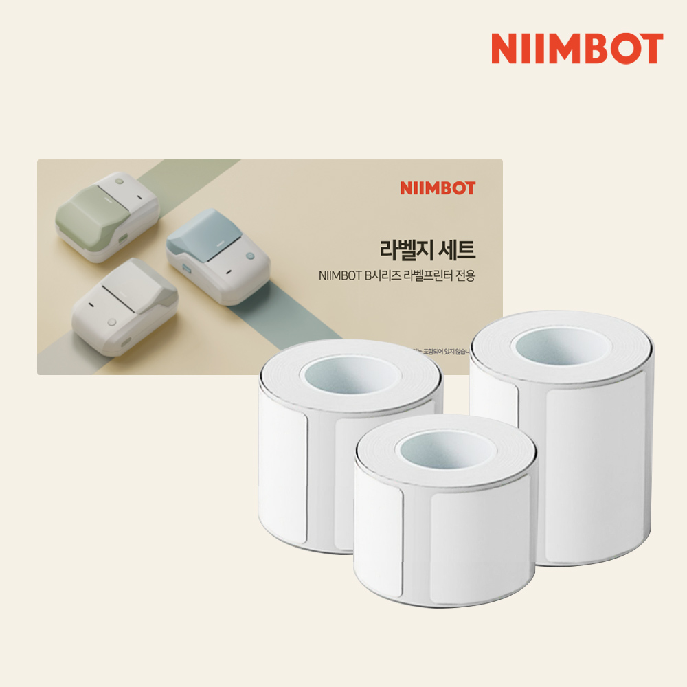 NIIMBOT 라벨프린터 라벨지 님봇 시노링크 B21 / B1 / B2 / B31 프로 전용 14,900원