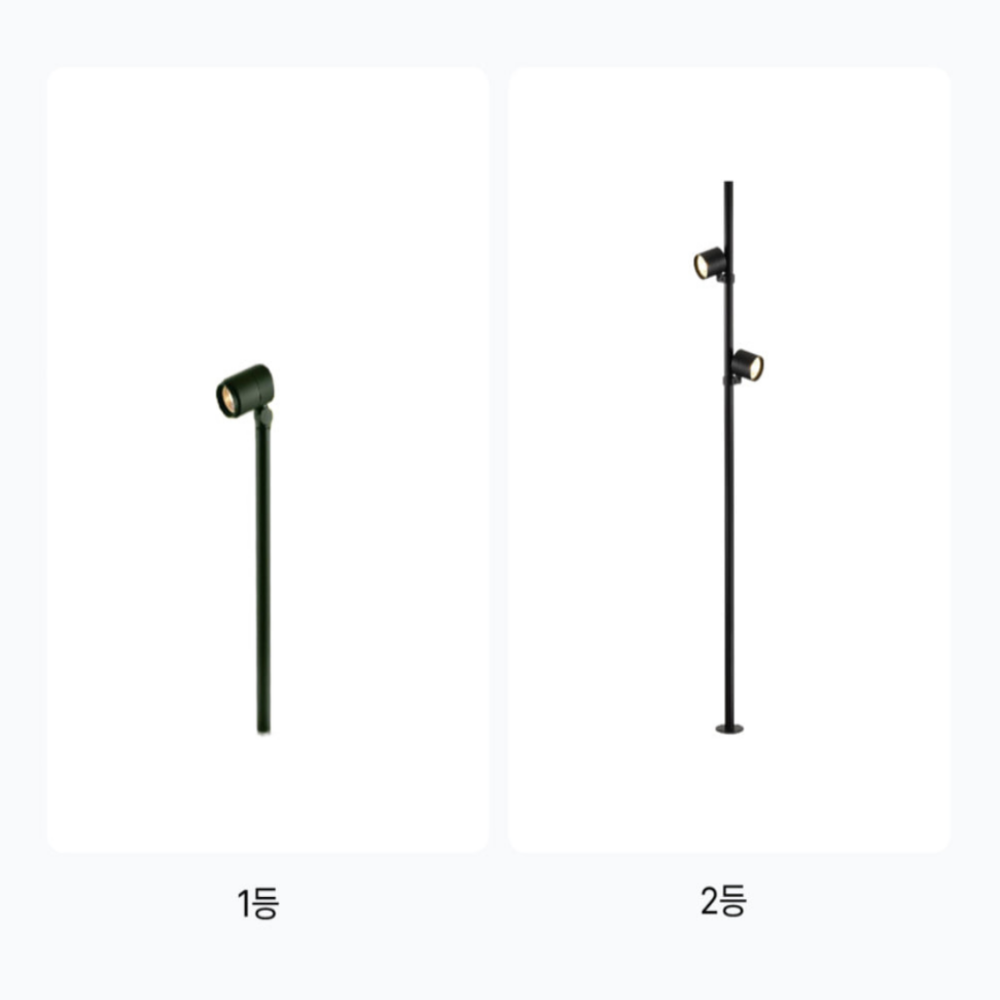 LED 원형 전기 정원등 잔디등 가로등 경관조명 외등 2등 219,000원