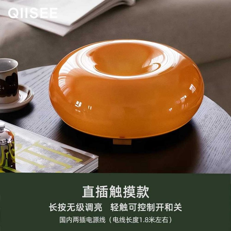 이케아 도넛 조명 벽부착등 LED VARMBLIXT 벽등 램프 버섯 벽 장식 도넛조명 55,500원