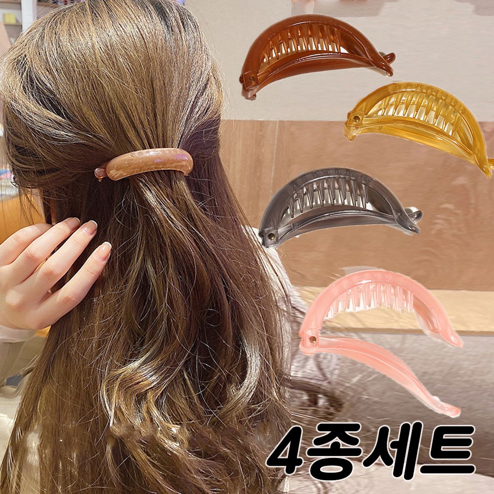 미다미 빙글 시럽 4종세트 바나나핀 9,900원