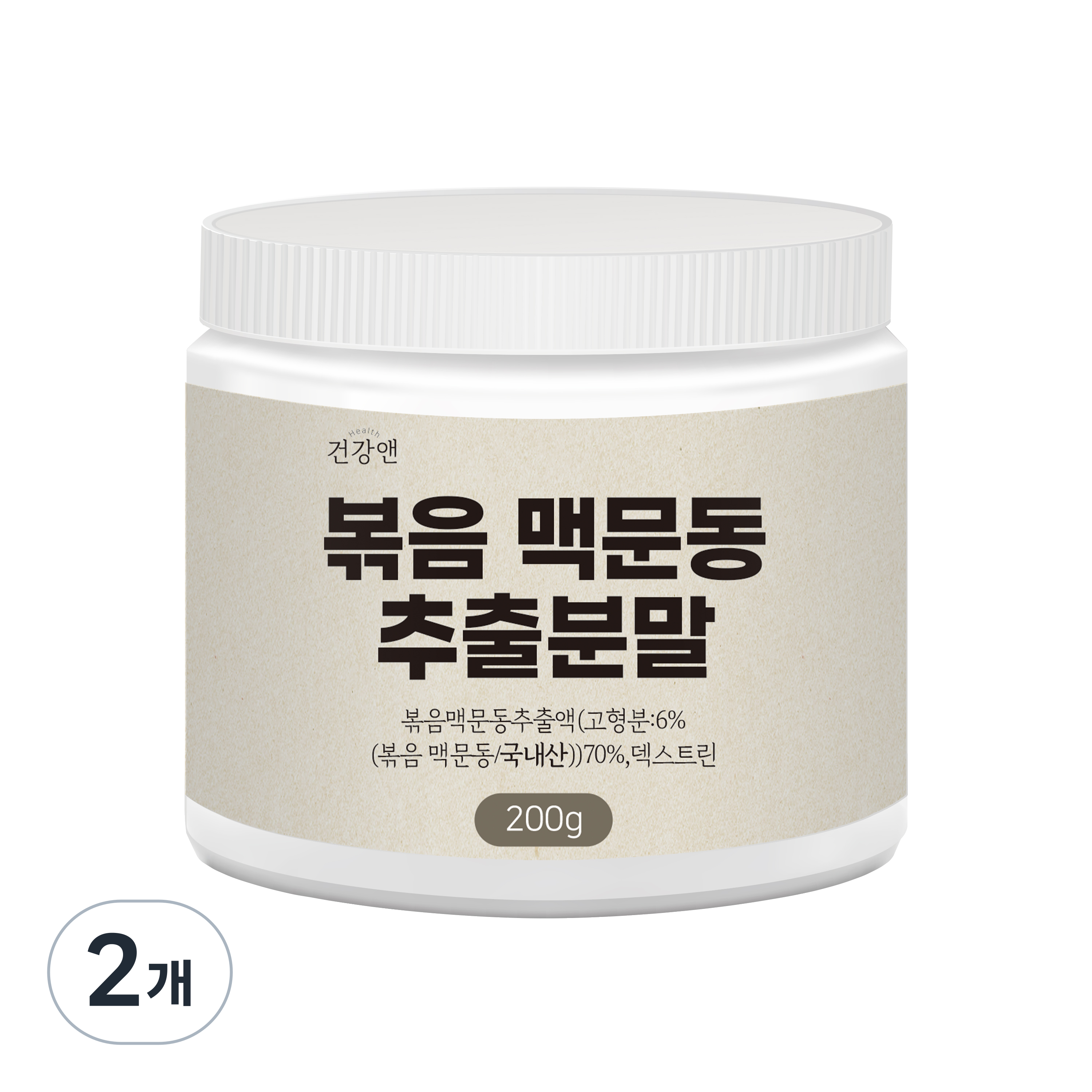 국산 볶은 맥문동 추출 분말, 200g, 2개 34,300원