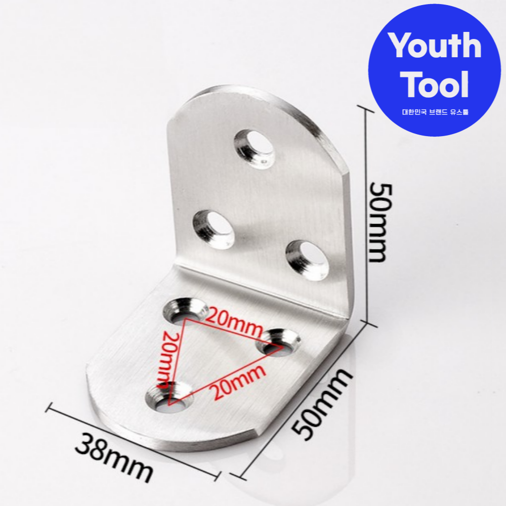 YOUTH TOOL 스텐 스테인리스 코너 ㄱ자 꺽쇠 자브라켓 각철 나사포함, 30개 36,900원