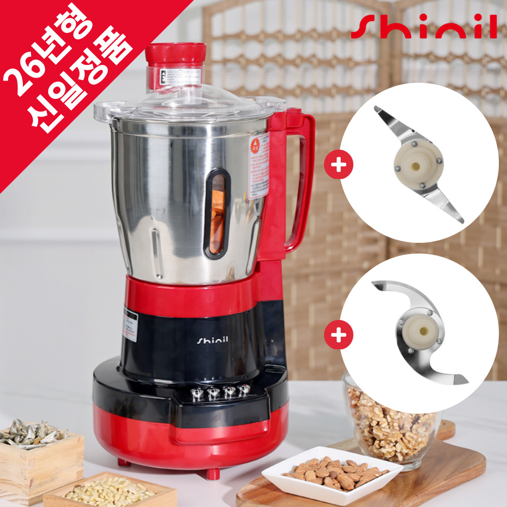 [26년형 국산] 신일 대형 믹서기 초고속 대용량 블렌더 스텐 가정용 영업용, SMX-BR5000 159,000원