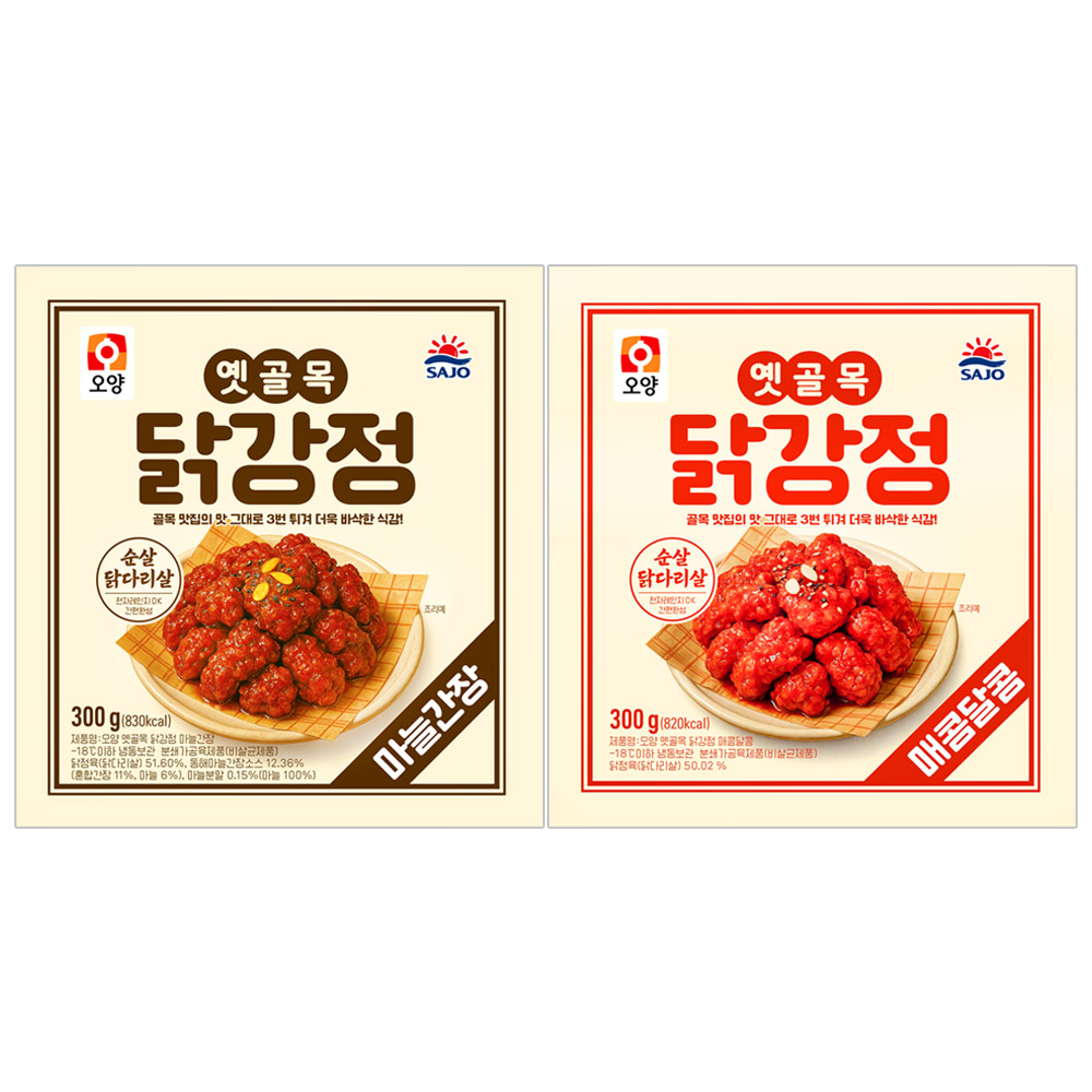 사조오양 옛골목 닭강정 매콤달콤 300g + 마늘간장 300g, 600g, 3세트 29,400원