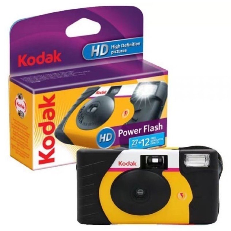 코닥 HD 파워 플래쉬 일회용 카메라 39컷 26,100원