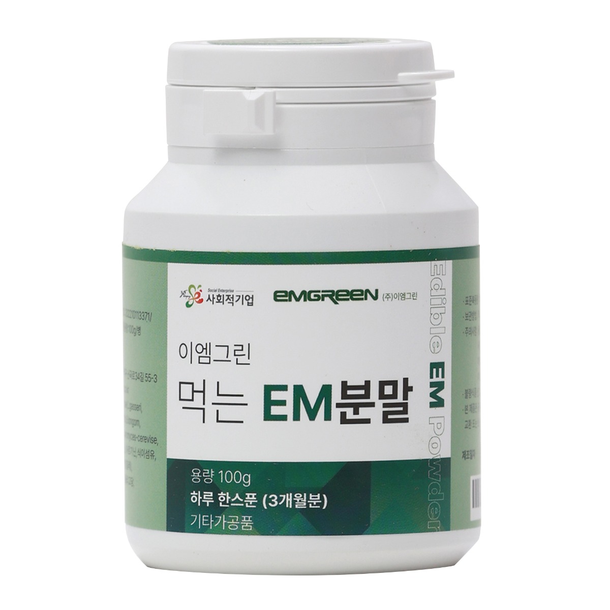 이엠그린 먹는EM분말 (하루1g기준 3개월분) 사은품 원액 또는 미용비누 증정, 100g, 1개 33,300원