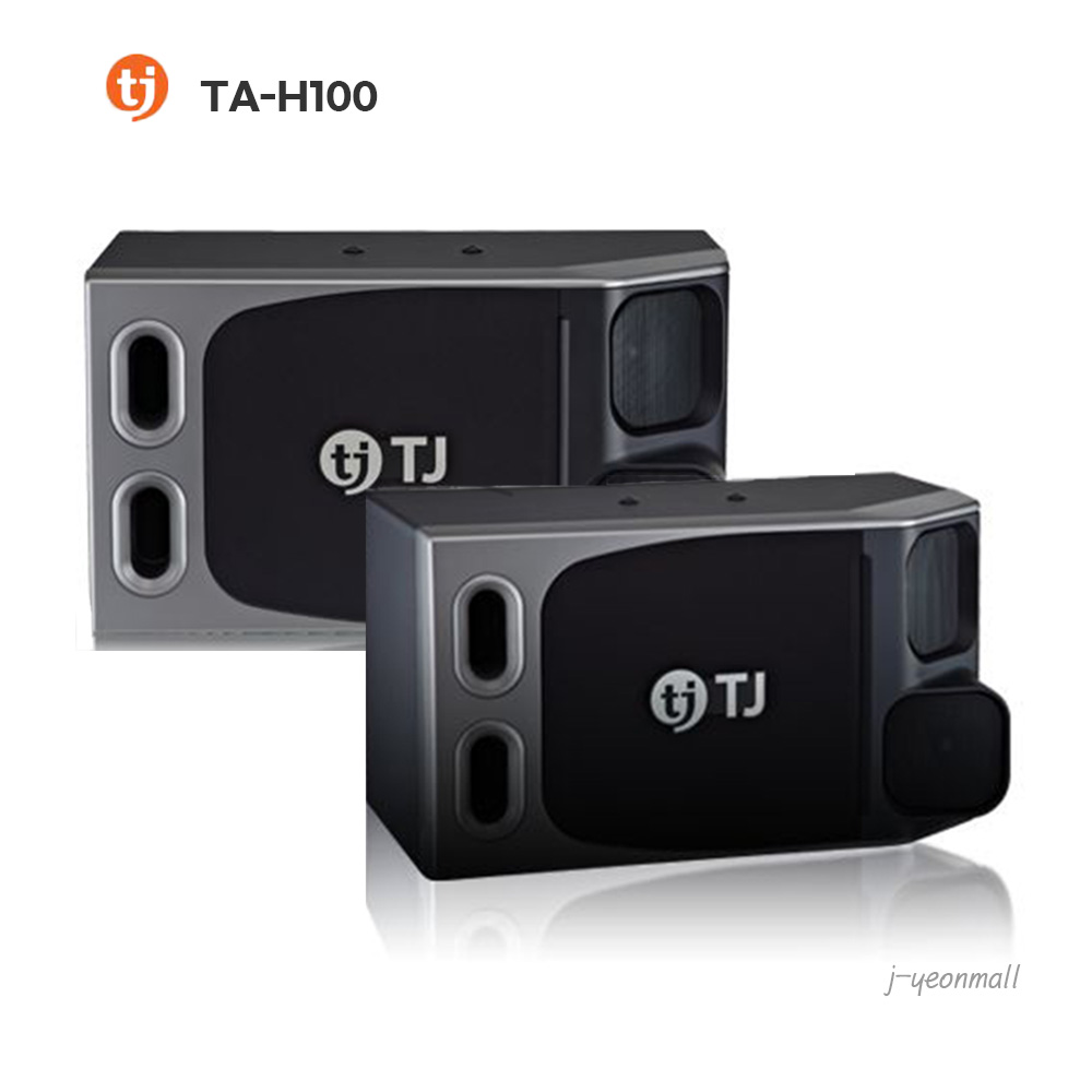 태진 TS-H100 노래방스피커 10인치 매장 업소 강당 250W 600,000원