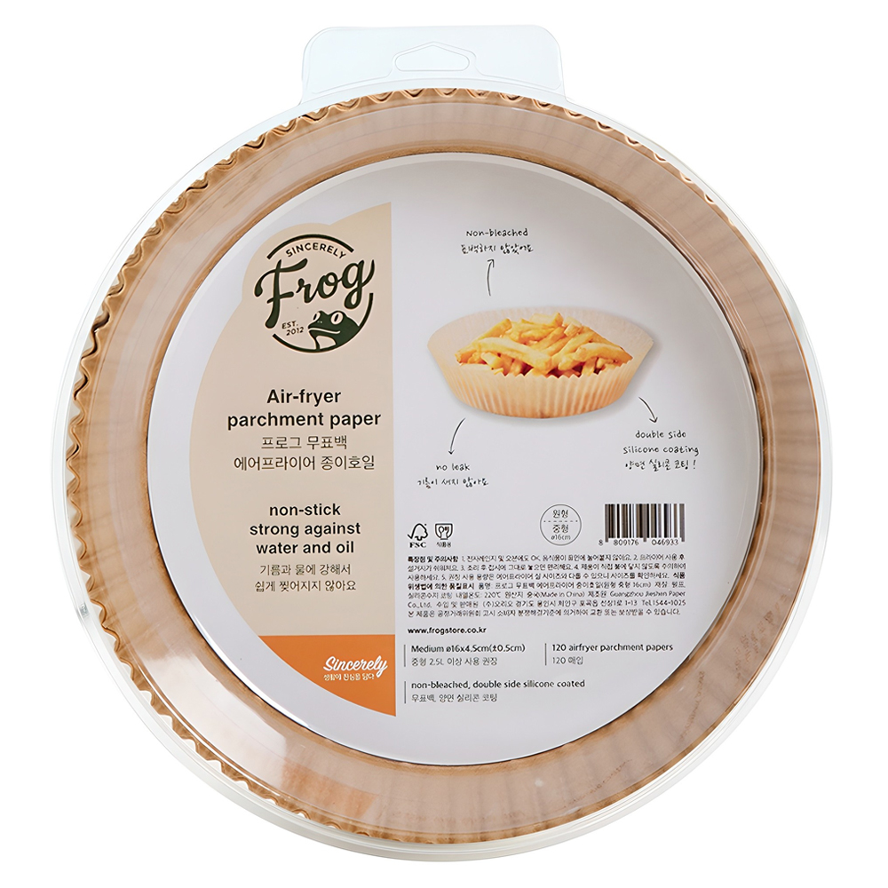 프로그 무표백 에어프라이어 종이호일 8,900원