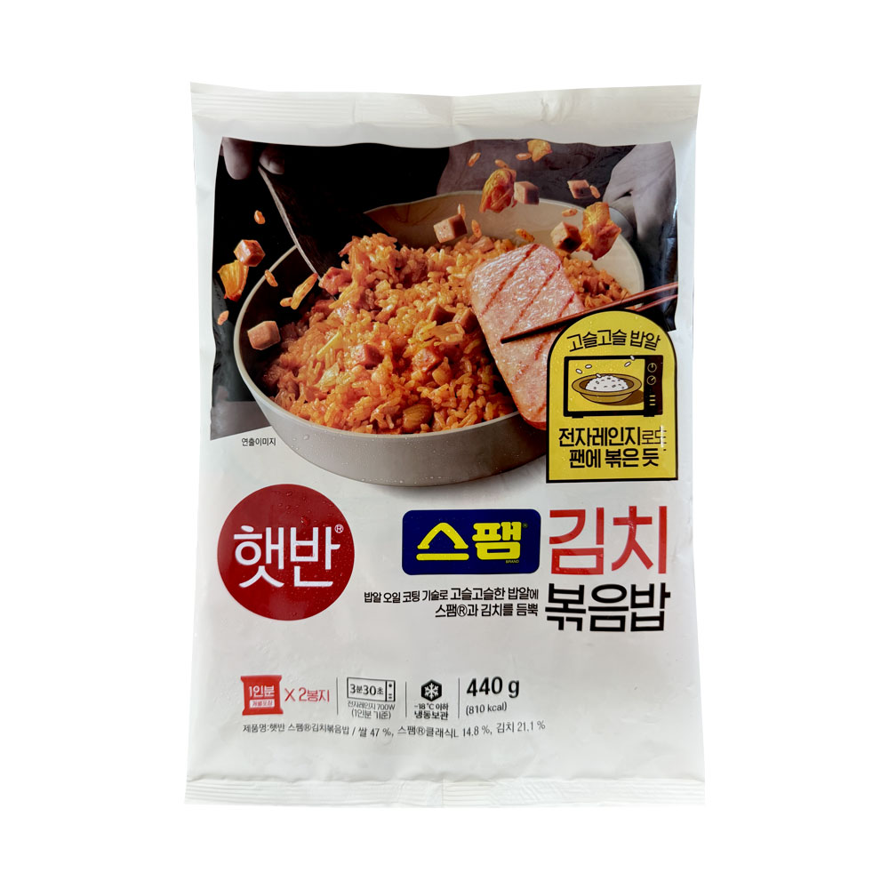 햇반스팸김치볶음밥440G 냉동 25,500원