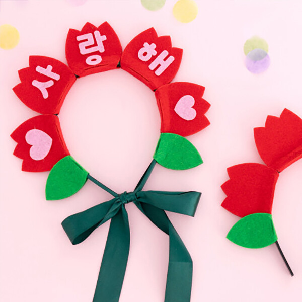 카네이션 어버이날 펠트 머리띠 만들기 2,100원