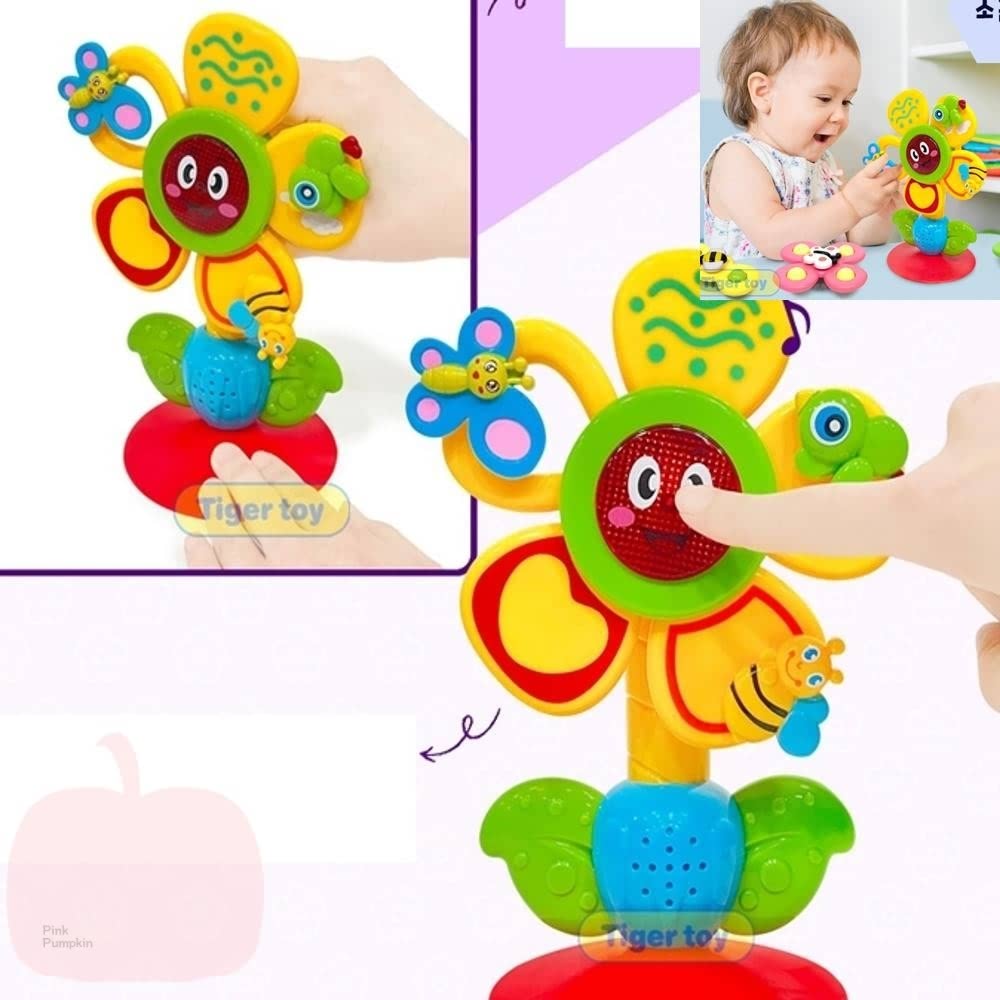 MP 티거 스핀놀이 13p 스핀디자인 랜덤발송 영유아장난감 139,600원