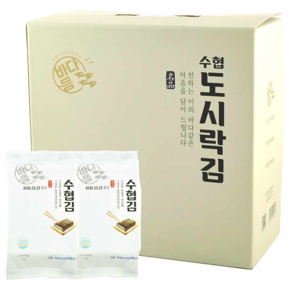 보령수협 보령 대천김 로컬푸드 바다듬 수협김 명품 재래 도시락김, 32개 17,000원