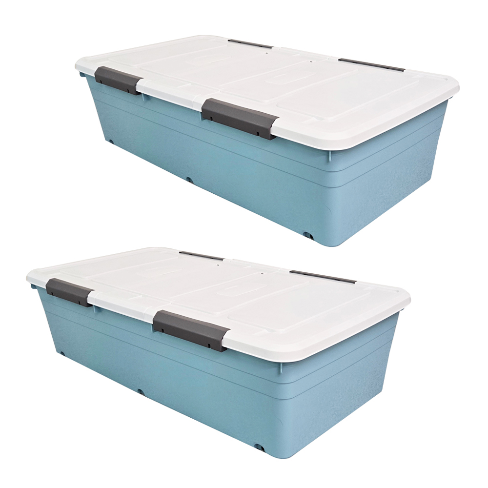 마이닝 언더베드 플라스틱 리빙박스 82,330원