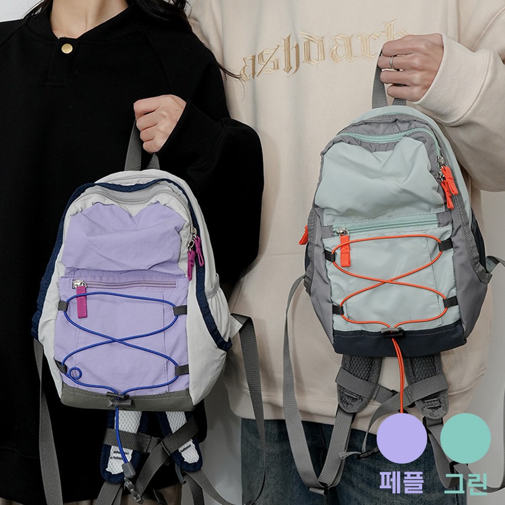 NUTRIVIO 남녀공용 배낭 휴대용 초경량  커플 미니 소형 등산가방 백팩 20,020원