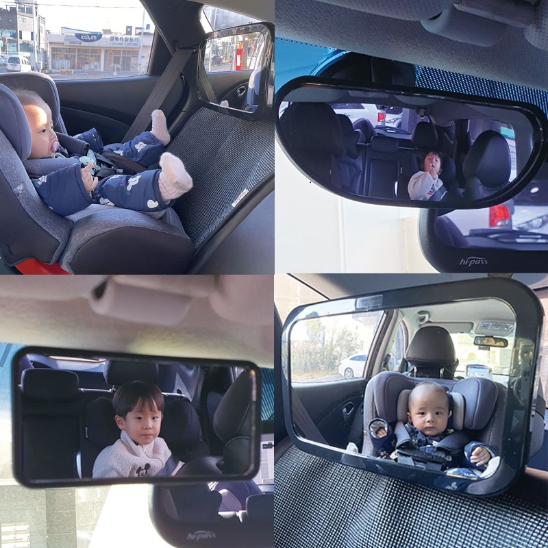 아기 카시트 후방 거울 차량용 유아 안전 뒤보기 미러 차량 실내 뒷좌석 보조백미러 10,900원