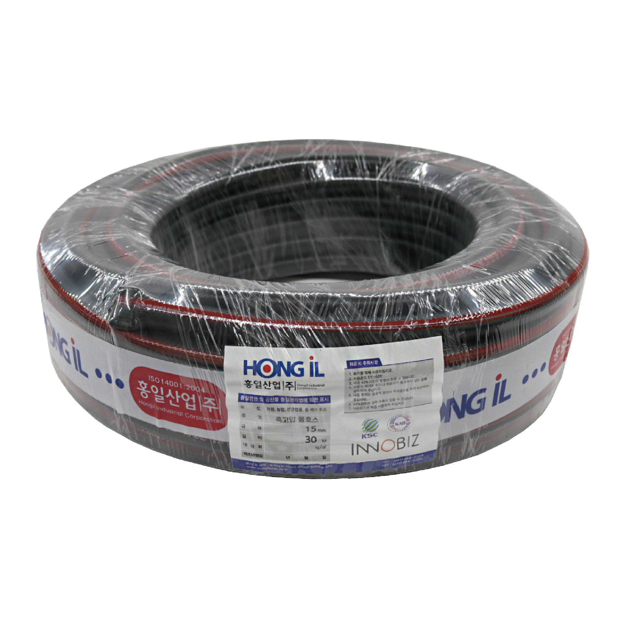 홍일산업 흑편사호스 흑고압 15mmX30M 조경자재 건설현장 식당 24,000원