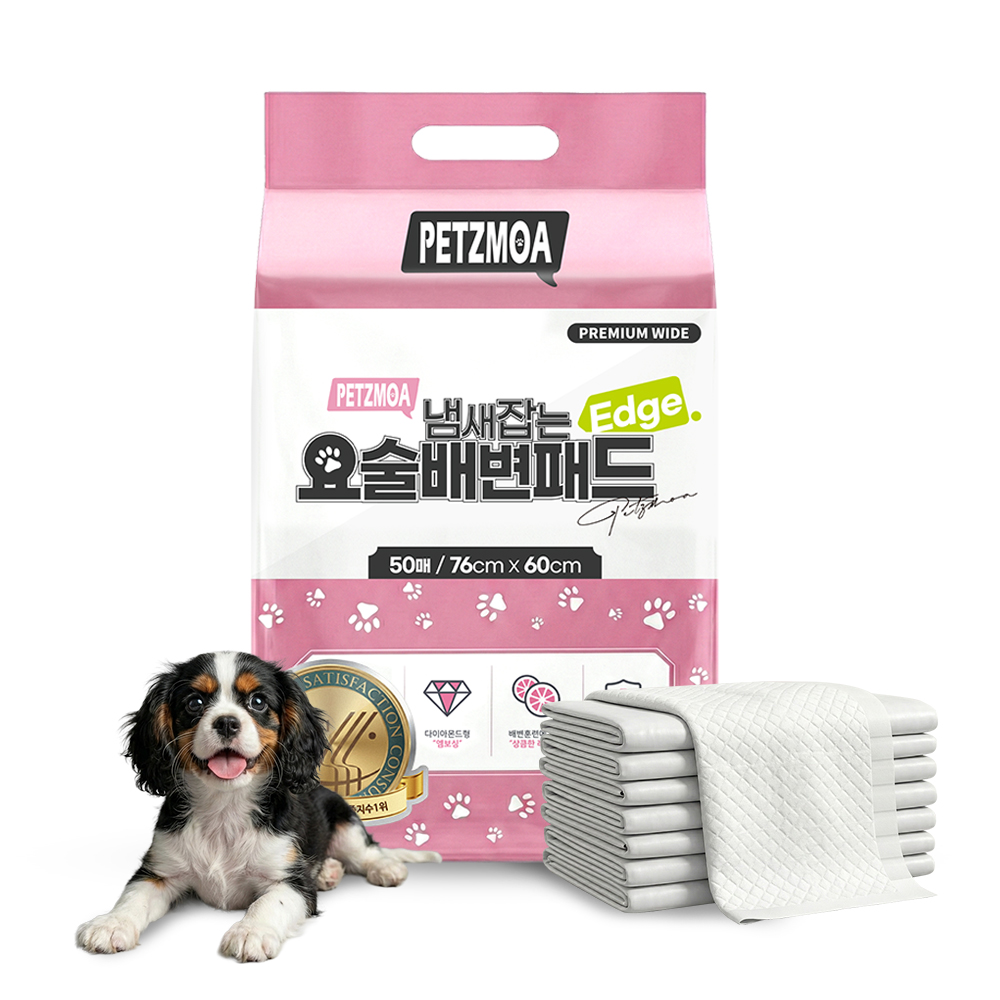 페츠모아 냄새잡는 요술 강아지 배변패드 엣지 레몬향 20,900원