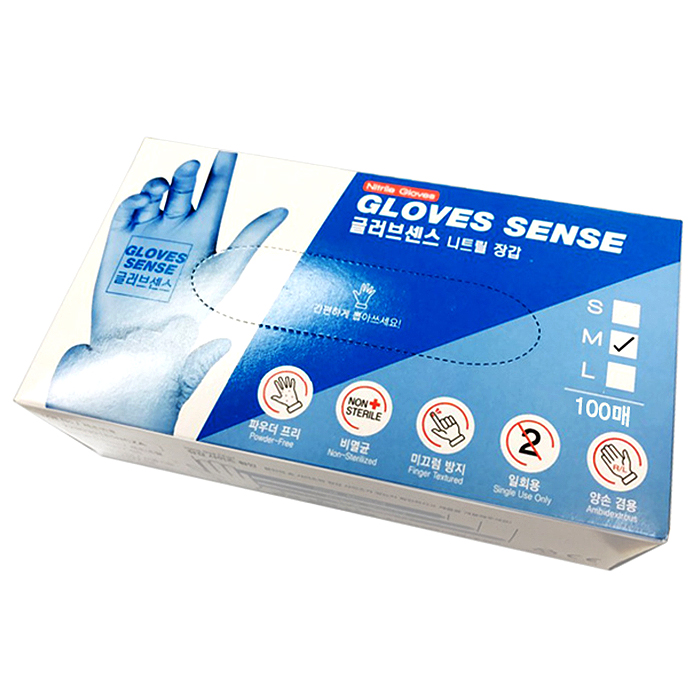 글러브센스 니트릴 장갑 M 6,780원