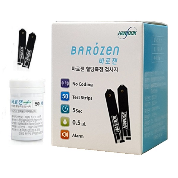 한독 바로잰 혈당시험지200개+채혈침200개+알콜솜200매 당뇨소모성재료 사용기한 2027년03월 64,990원