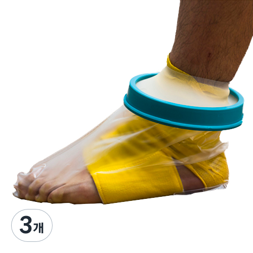토비메모리 깁스방수 커버 성인발목 FS-2102, 혼합 색상, 3개 30,000원