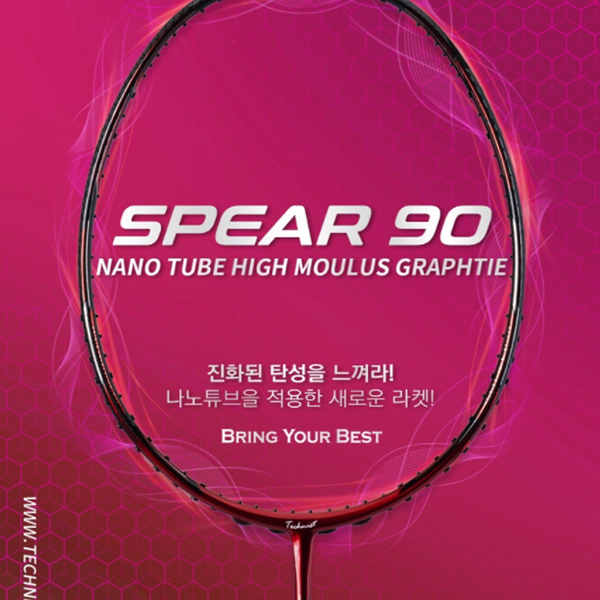 테크니스트 배드민턴라켓 SPEAR 90 (이븐밸런스) 서승재 엄혜원 선수의 라켓 260,000원