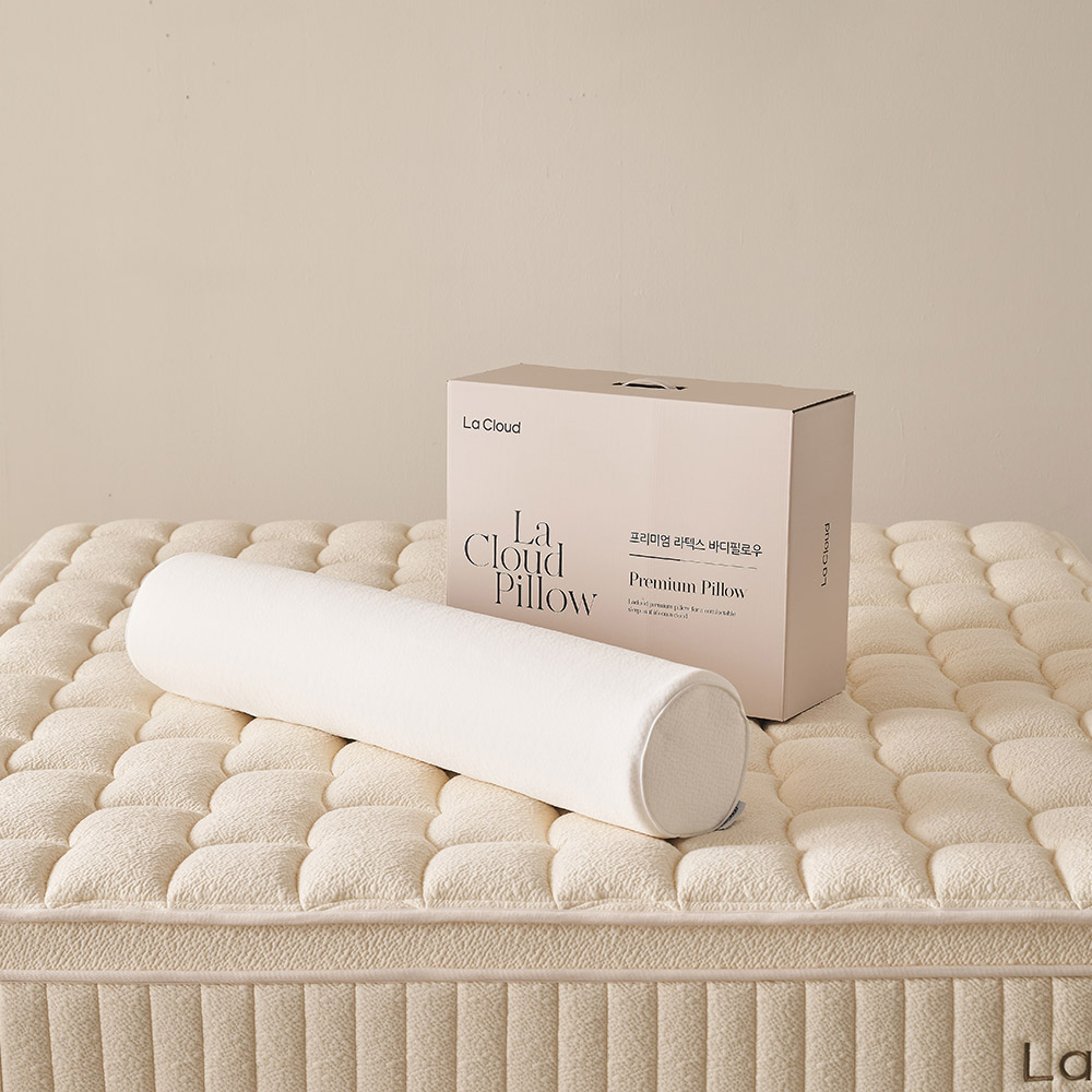 라클라우드 프리미엄 천연 라텍스 바디필로우 60,800원