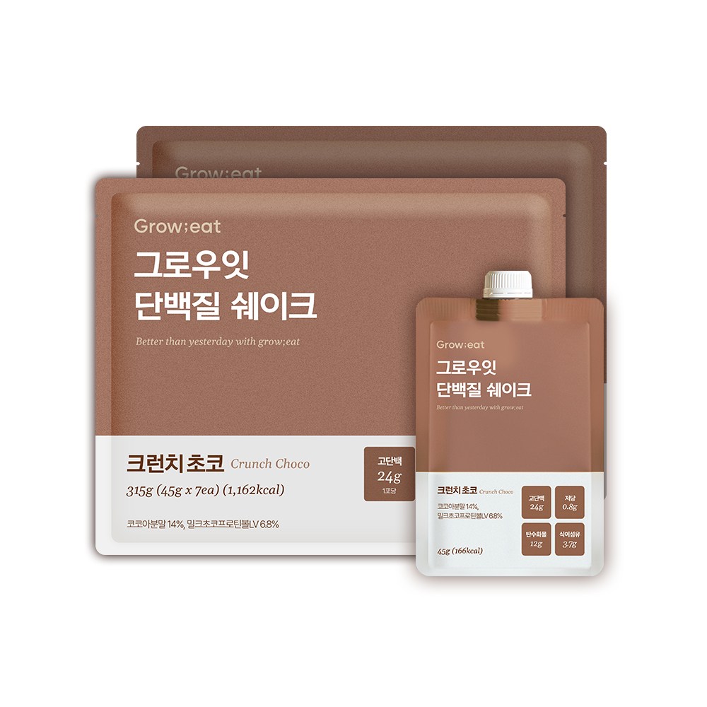 그로우잇 단백질 쉐이크 파우치 저당 식사대용 크런치초코 25g, 2팩(14개입) 52,000원