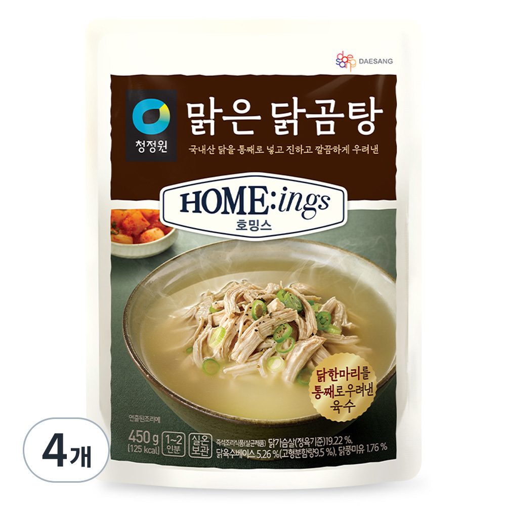 대상 청정원 호밍스 맑은 닭곰탕 10,630원