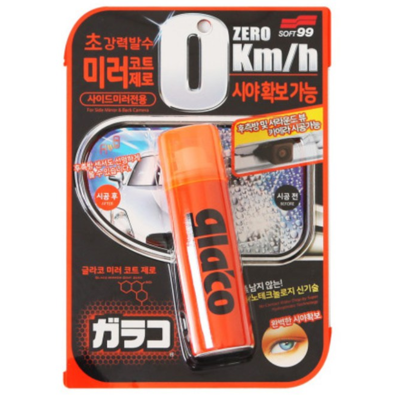 소프트99 글라코 미러코트 제로 발수 코팅제 G-65 14,460원