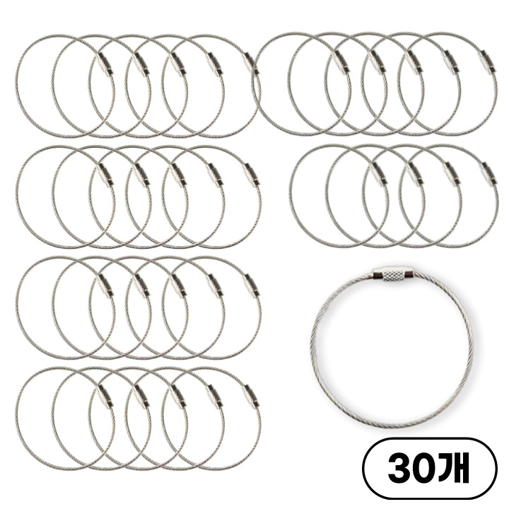 케이에스로프 스텐 코팅 와이어 키링 열쇠고리 키체인 케이블, 30개, 무색투명 8,350원