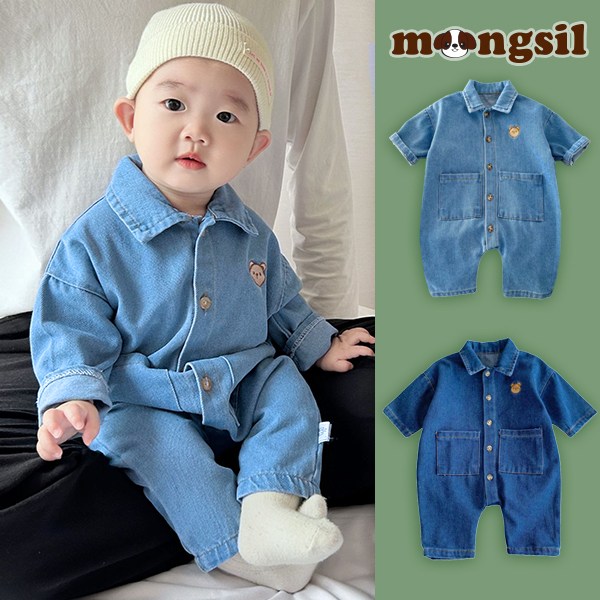 몽실이 포켓데님 긴팔우주복 유아용 아기 외출복 돌선물 백일선물 24,900원