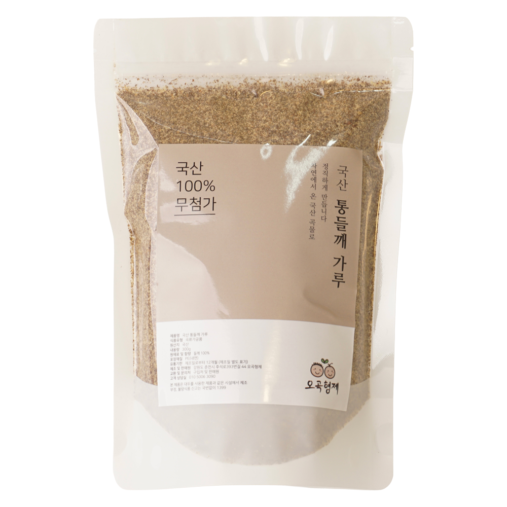 오곡형제 국산 통 들깨가루 300g 껍질째 갈아 만든 통들깨 분말 14,900원