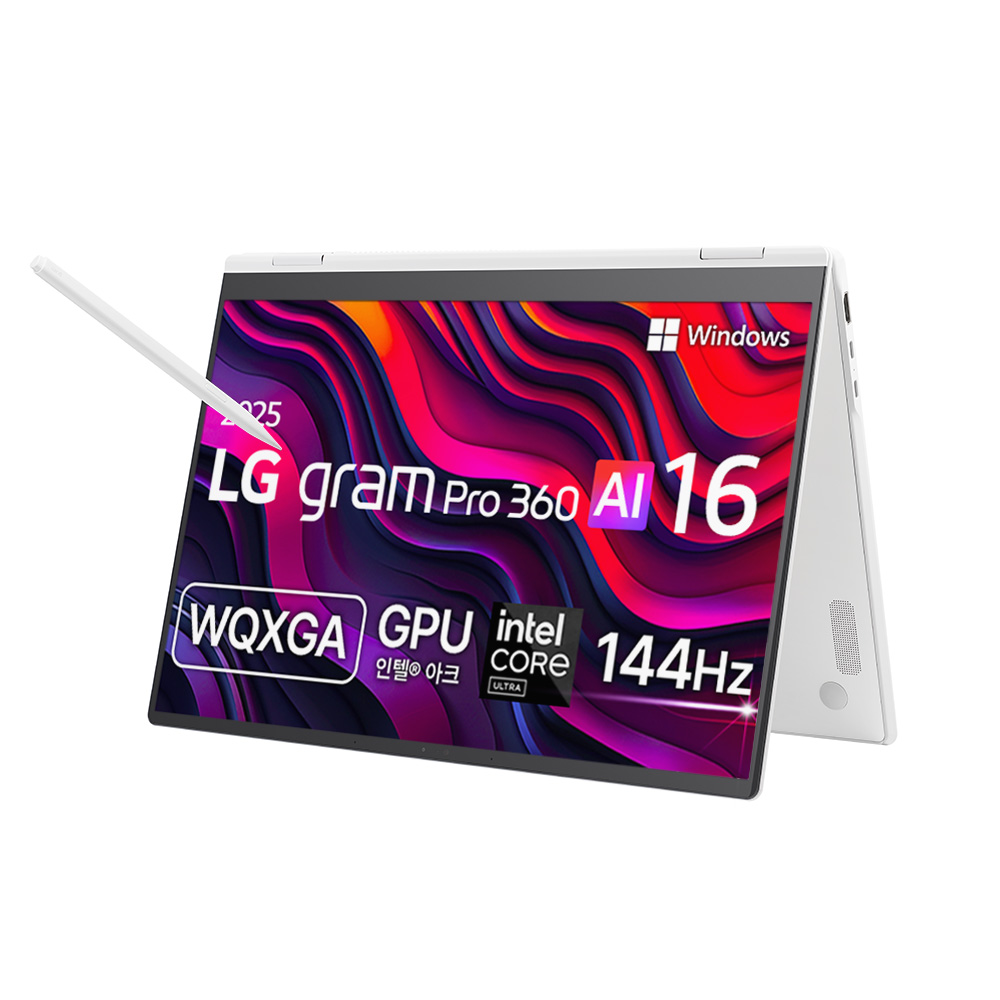 LG전자 2025 그램 Pro 360 AI 16 WQXGA 코어Ultra5 애로우레이크 2,010,000원