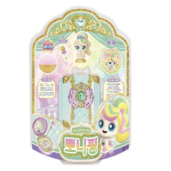 캐치티니핑 프린세스 말하는 뽀니핑 29,500원