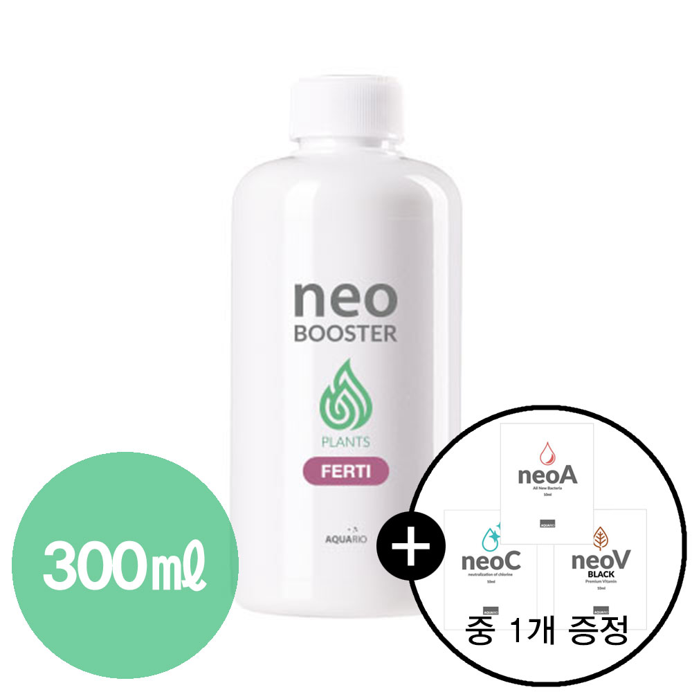 물멍 네오 부스터 플랜츠 FERTI 300ml / 액비 유기탄소공급 co2 9,990원