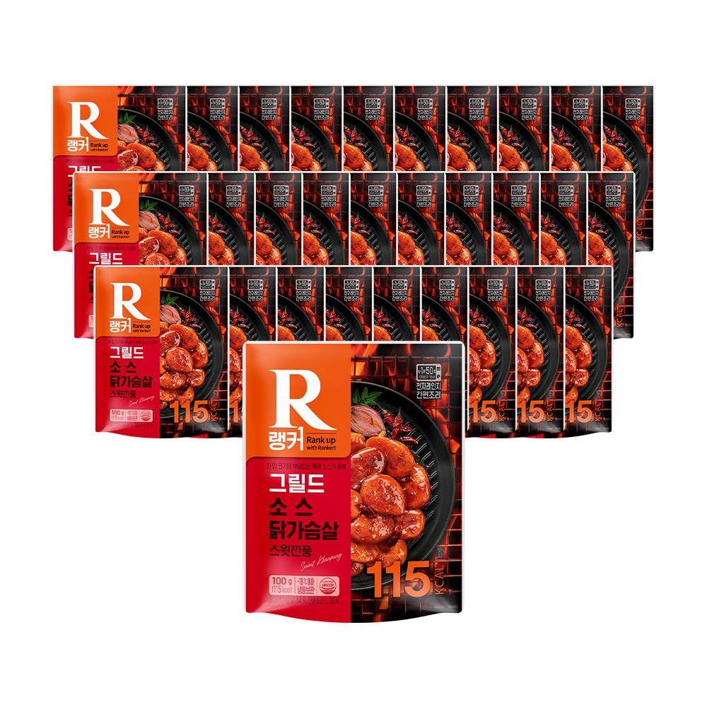[랭킹닭컴] 랭커 그릴드 소스 닭가슴살 스윗깐풍, 30개, 100g 51,900원