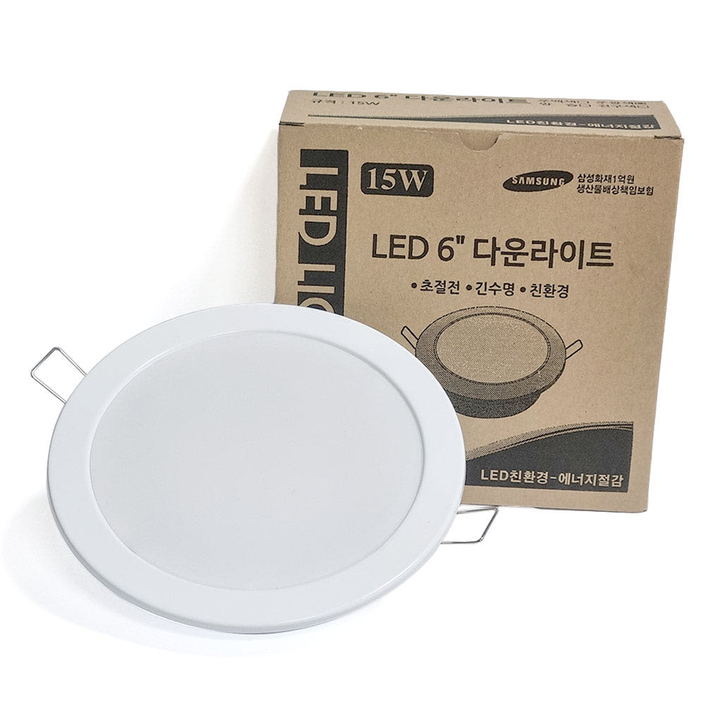 글로벌 LED 다운라이트 15W 6인치 매입등 SG-1536SMPA, 1개, 주백색(아이보리빛) 4,500원