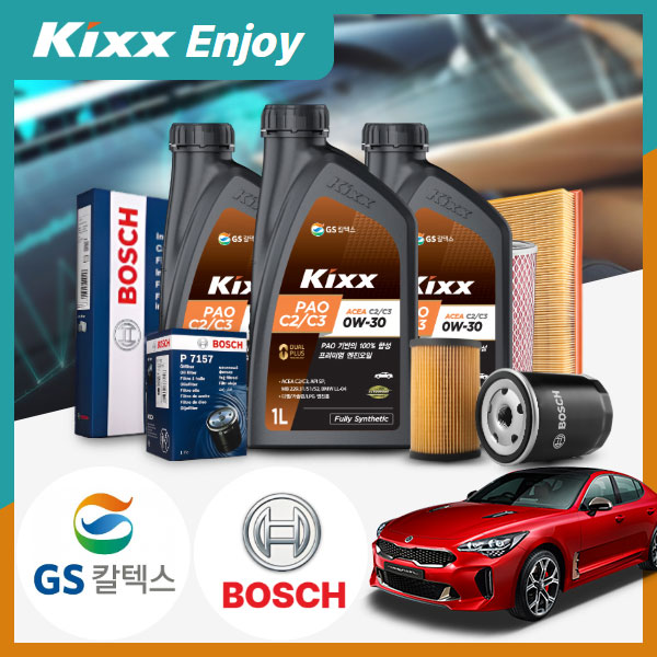 스팅어 2.0(GDI) 가솔린 킥스 파오 C2/C3 0W30 엔진오일필터세트 6리터 72,200원