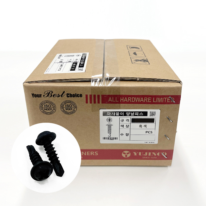 (유진코) 와샤붙이 양날 직결 피스 흑색 박스 판매 스크류 나사 못 대량 box, 1개 121,300원