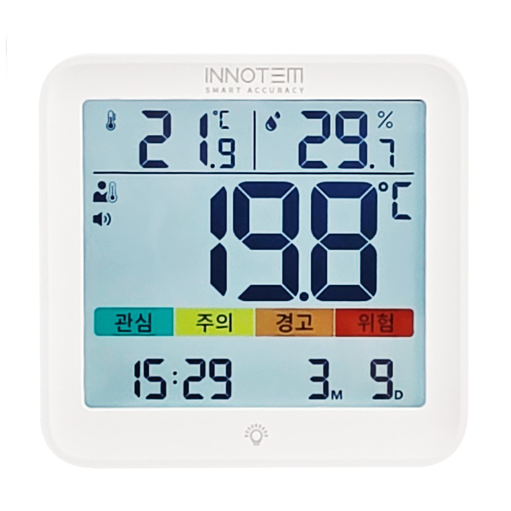 디지털 체감온도계 알람 온습도계 IF75T 온도습도 측정기 33,000원
